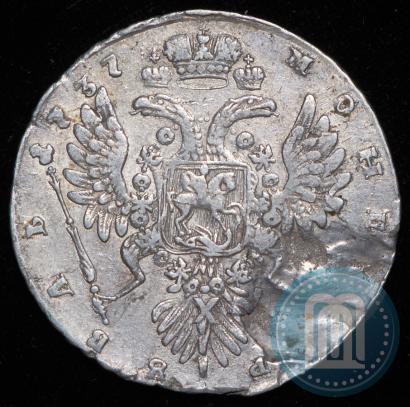 Picture 1 rouble 1737 year  "Type of 1735"