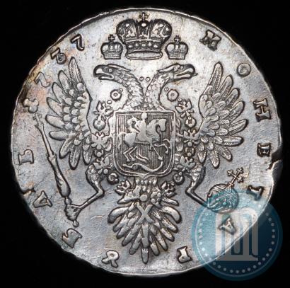 Фото 1 рубль 1737 года  "Тип 1735 года"