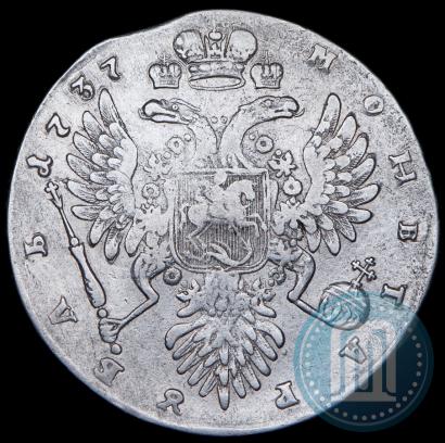 Фото 1 рубль 1737 года  "Тип 1735 года"