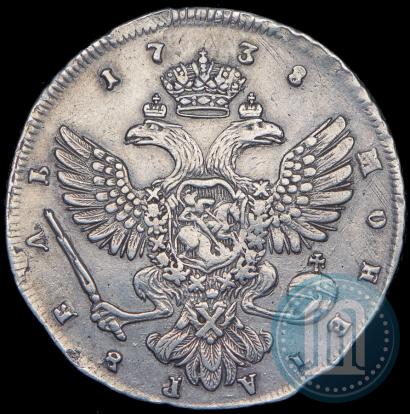 Picture 1 rouble 1738 year СПБ "Petersburg type"