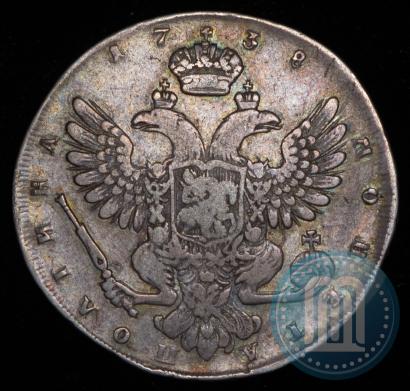 Picture Poltina 1738 year  "Petersburg type"