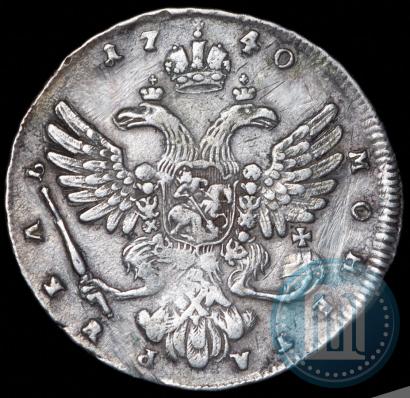 Фото 1 рубль 1740 года  "Московский тип"