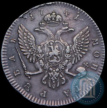 Фото 1 рубль 1741 года СПБ 