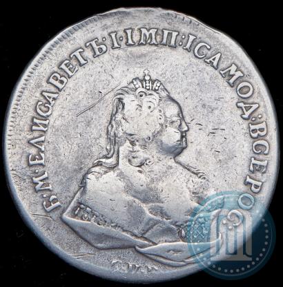 Фото 1 рубль 1742 года СПБ 