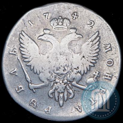 Фото 1 рубль 1742 года СПБ 