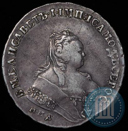 Фото 1 рубль 1747 года ММД 
