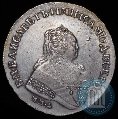 Picture 1 rouble 1751 year ММД-А 