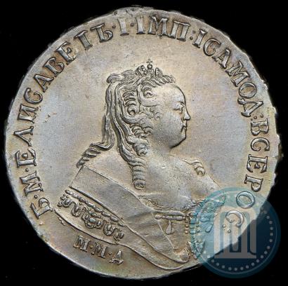 Picture 1 rouble 1752 year ММД-Е 