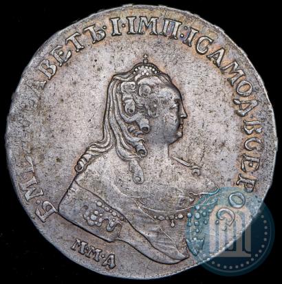 Фото 1 рубль 1755 года ММД-МБ 