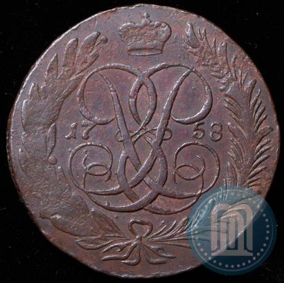 Picture 5 kopecks 1758 year  