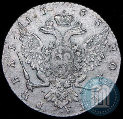 Picture 1 rouble 1763 year СПБ-НК 