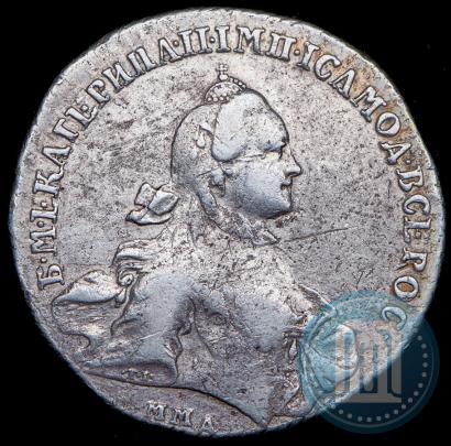 Picture 1 rouble 1764 year ММД-EI 