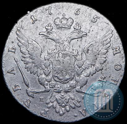 Picture 1 rouble 1765 year ММД-EI 