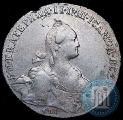 Picture 1 rouble 1766 year СПБ-ЯI 