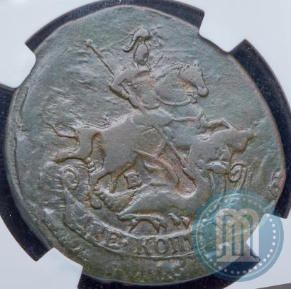 Picture 2 kopecks 1771 year ЕМ 