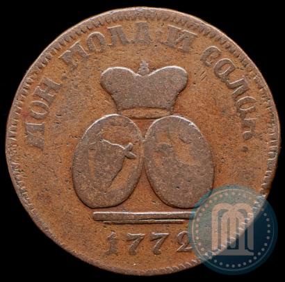 Picture Para - 3 dengas 1772 year  