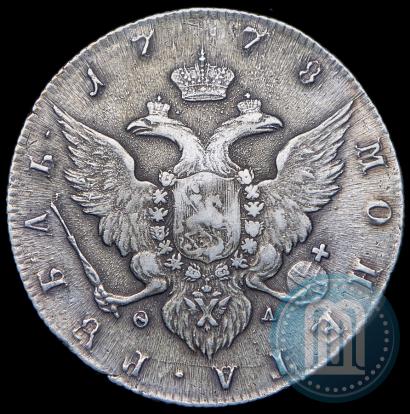 Фото 1 рубль 1778 года СПБ-ФЛ 