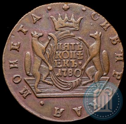 Фото 10 копеек 1780 года КМ 