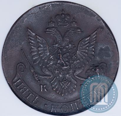 Picture 5 kopecks 1784 year КМ 
