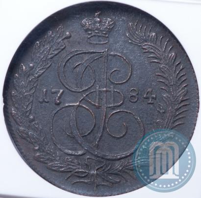 Picture 5 kopecks 1784 year КМ 