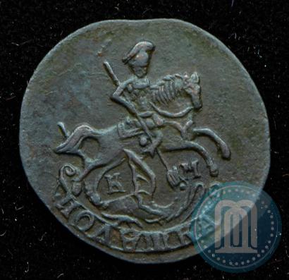 Фото Полушка 1784 года КМ 