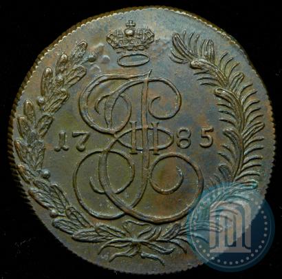 Picture 5 kopecks 1785 year КМ 