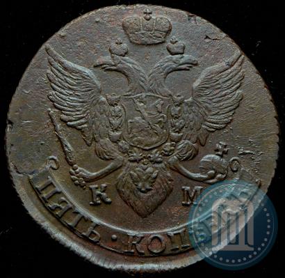 Фото 5 копеек 1795 года КМ 