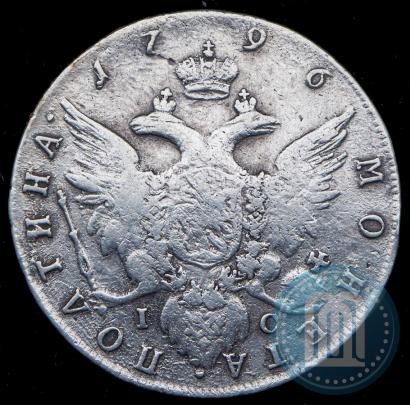 Фото Полтина 1796 года СПБ-IС 