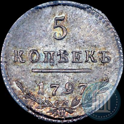 Picture 5 kopecks 1797 year СМ-ФЦ 