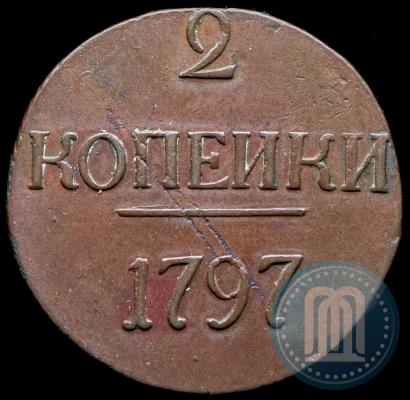 Фото 2 копейки 1797 года  