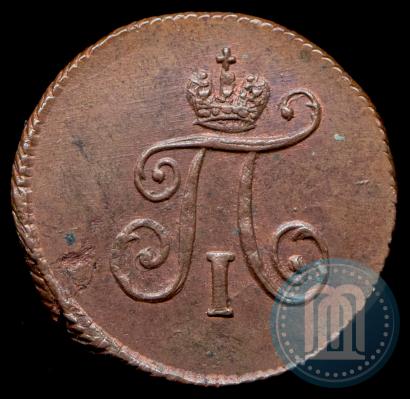 Picture Polushka 1797 year АМ 