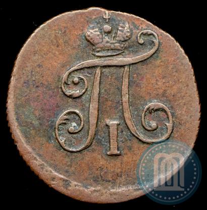 Picture Polushka 1797 year ЕМ 