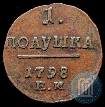Picture Polushka 1797 year ЕМ 