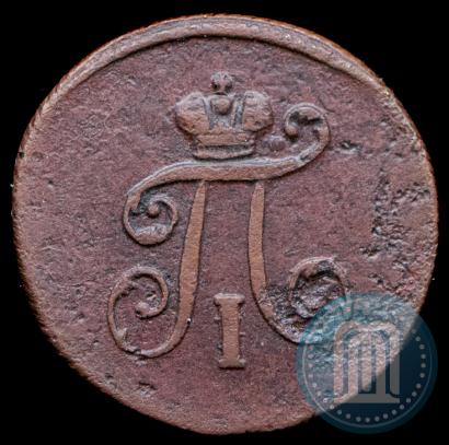 Picture Polushka 1800 year ЕМ 