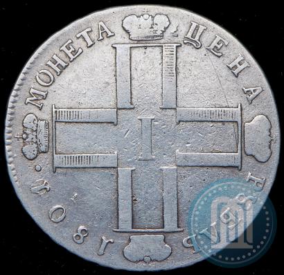 Picture 1 rouble 1801 year СМ-ОМ 