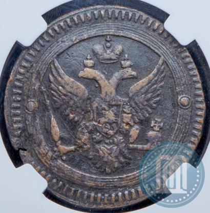 Фото 2 копейки 1803 года ЕМ 
