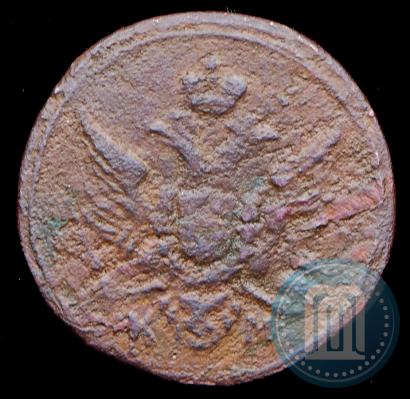 Picture Polushka 1804 year КМ 