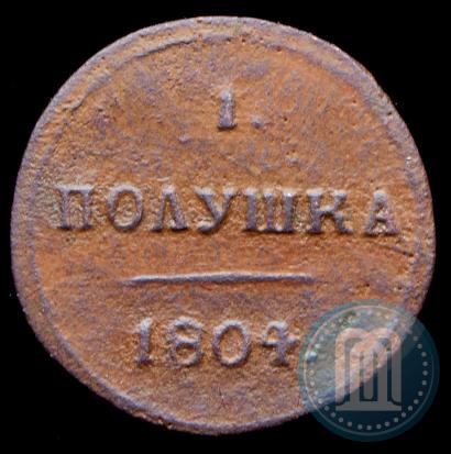 Picture Polushka 1804 year КМ 