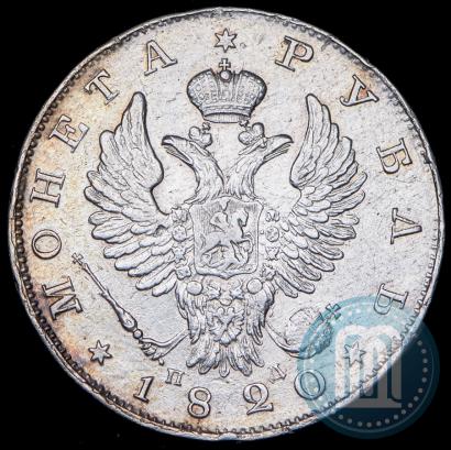 Picture 1 rouble 1820 year СПБ-ПД 