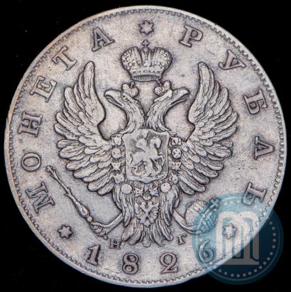 Picture 1 rouble 1826 year СПБ-НГ "Eagle with wings upwards"