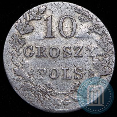 Picture 10 groszy 1831 year KG "Polish uprising"