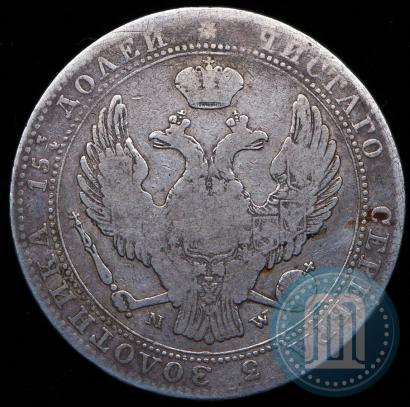 Фото 3/4 рубля - 5 злотых 1840 года MW 