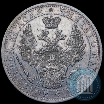 Фото 1 рубль 1851 года СПБ-ПА 
