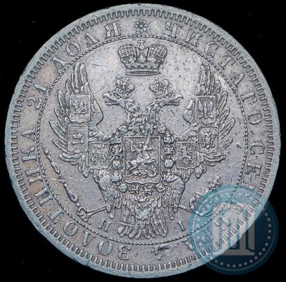 Picture 1 rouble 1855 year СПБ-HI 