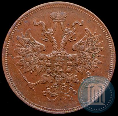 Фото 5 копеек 1863 года ЕМ 