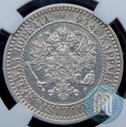 Picture 1 markka 1866 year S 