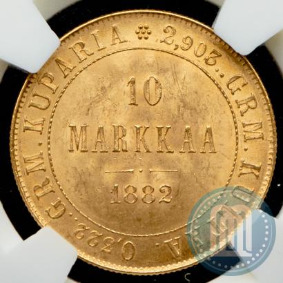 Picture 10 markkaa 1882 year S 