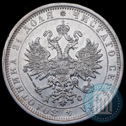 Picture 1 rouble 1883 year СПБ-ДС 