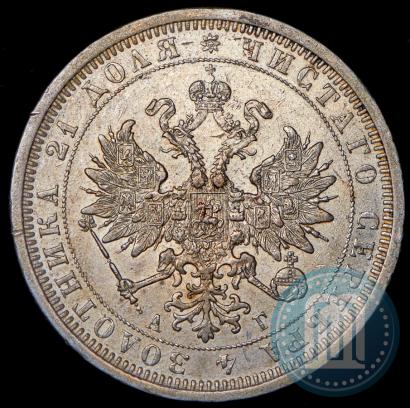 Picture 1 rouble 1885 year СПБ-АГ 