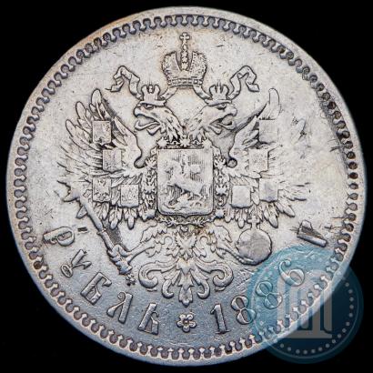 Фото 1 рубль 1886 года (АГ) 